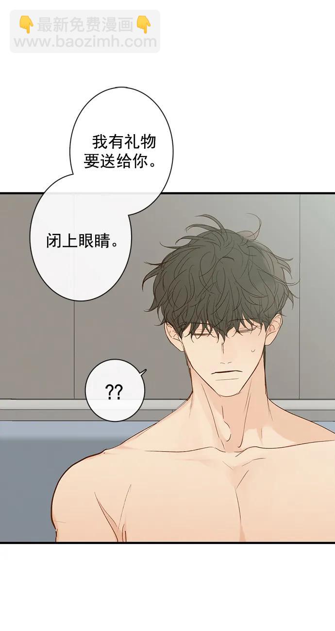 第32话38