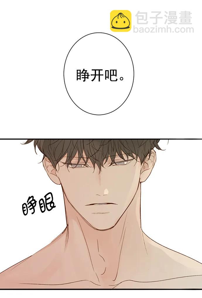 第32话39