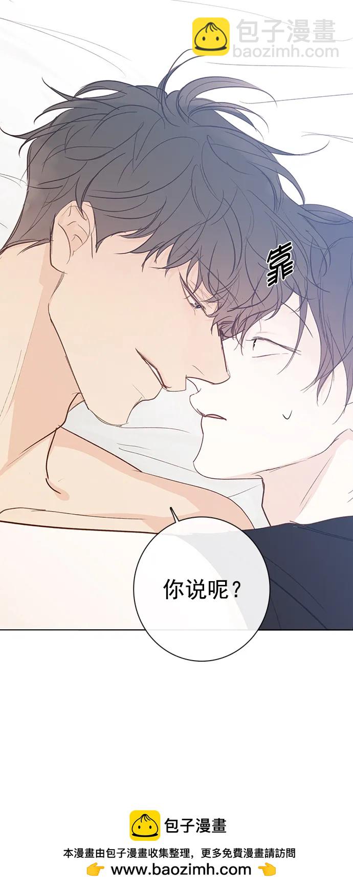 第32话53