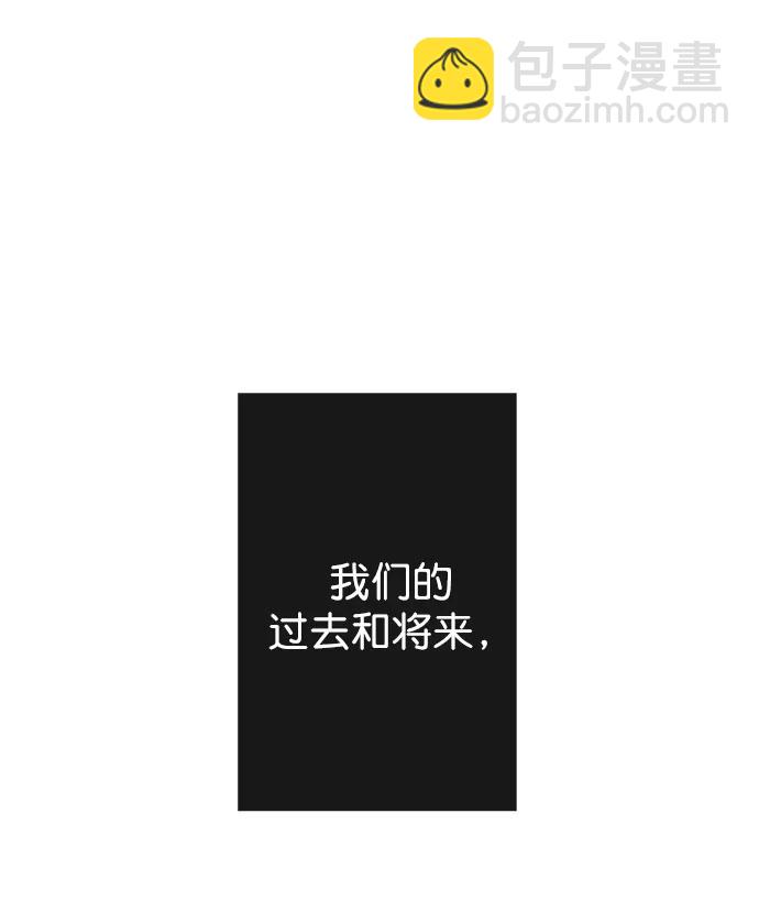 第32话55
