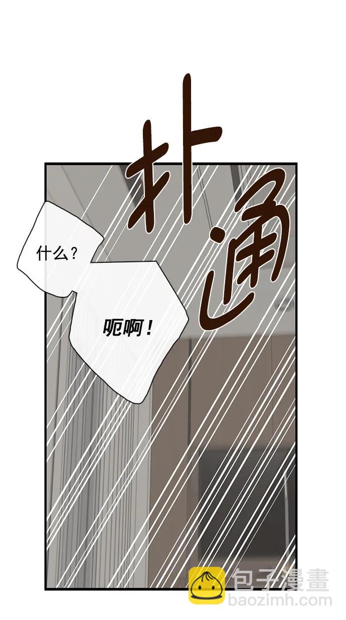 第32话57