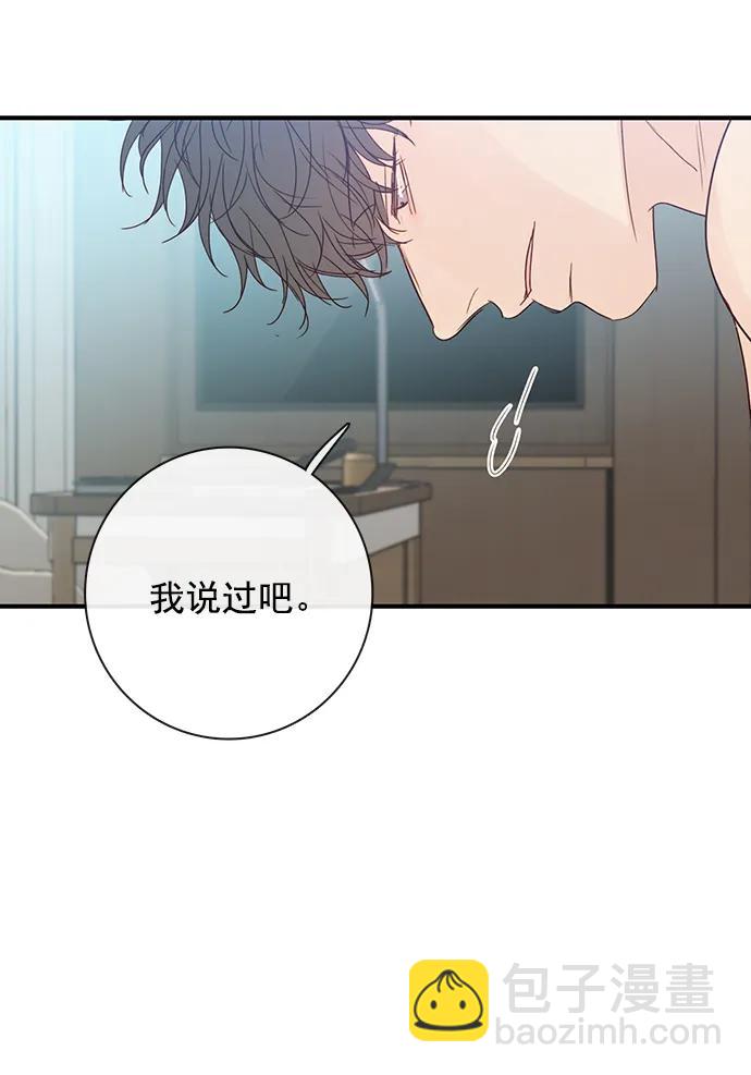 第32话59
