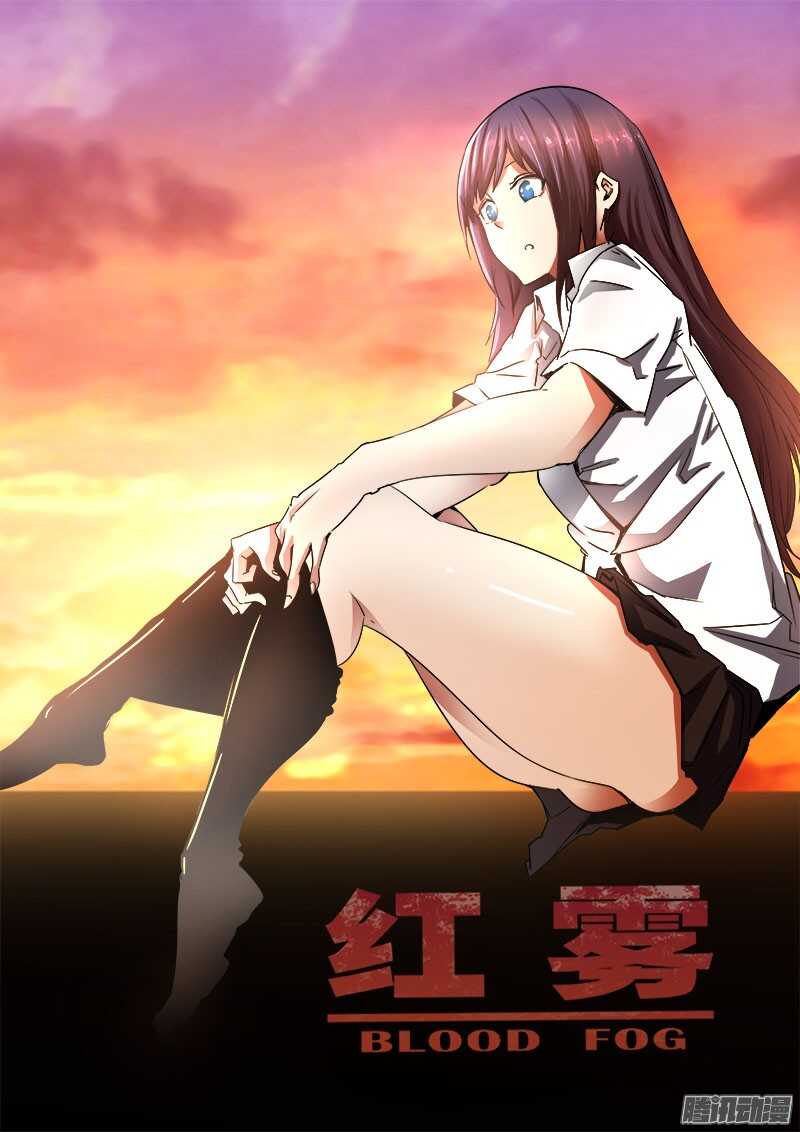 294 怨恨20