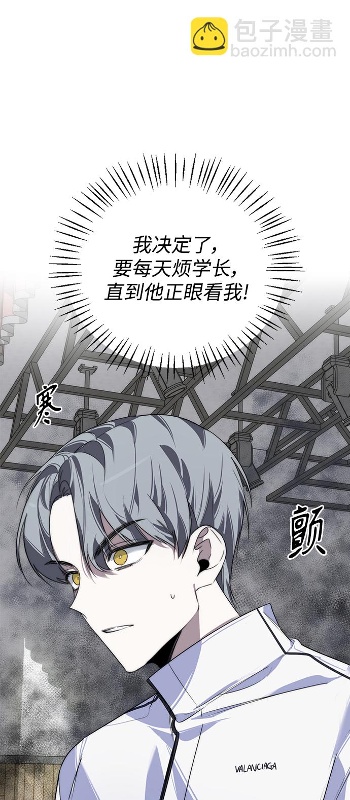 第3话13
