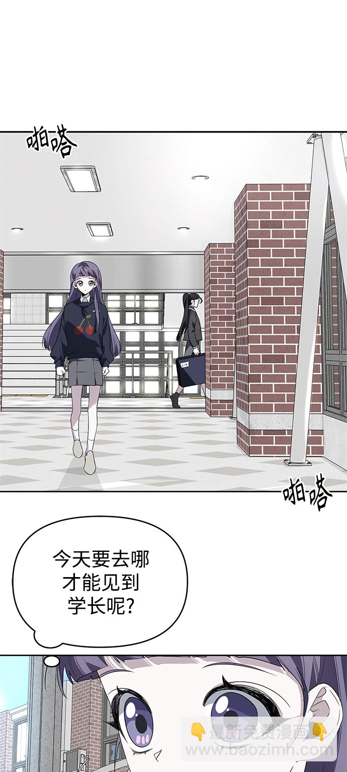 第3话15