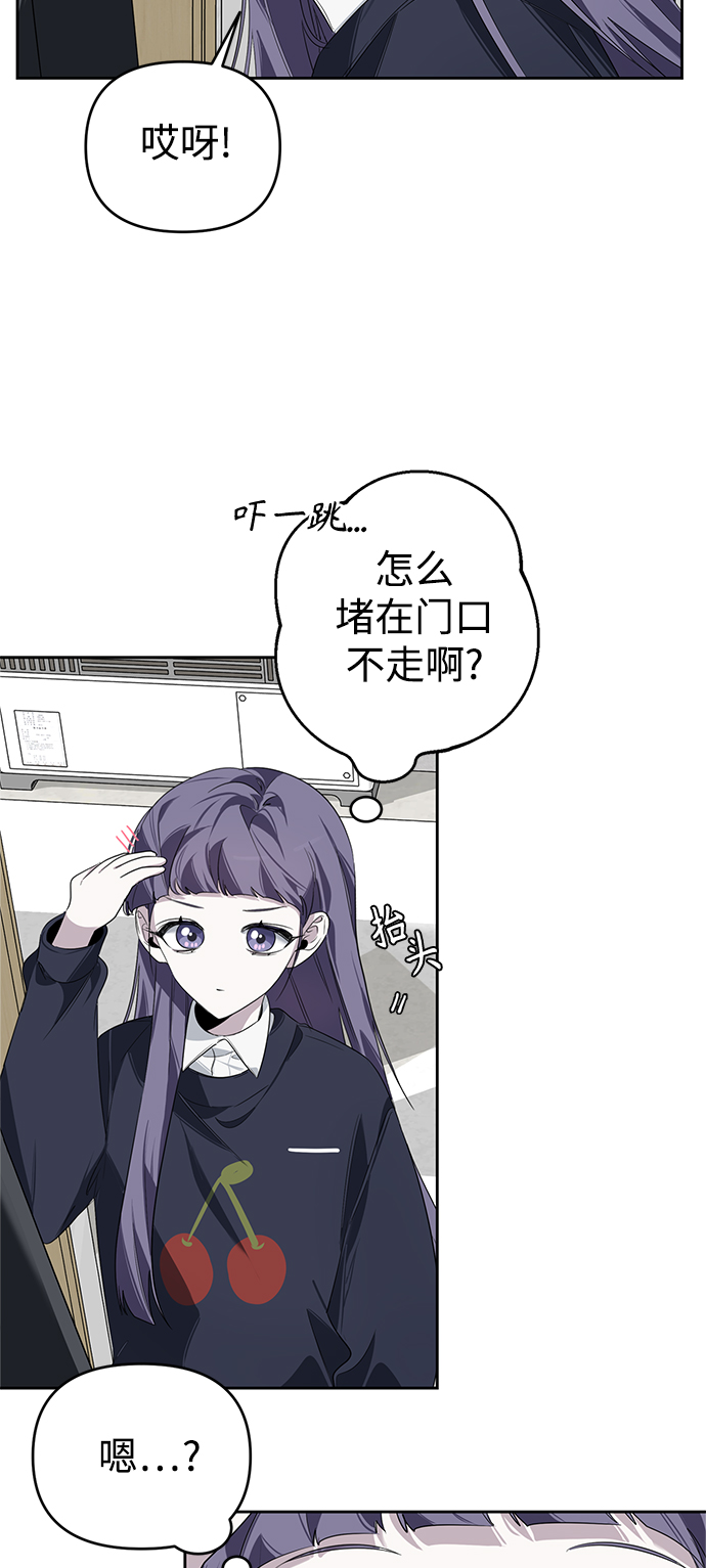 第3话17