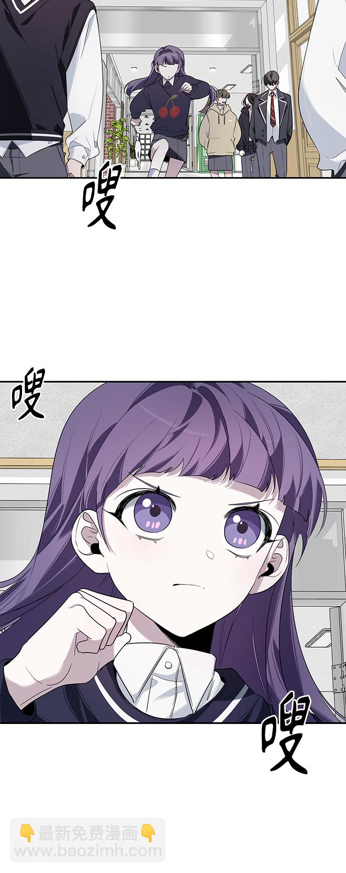 第3话33
