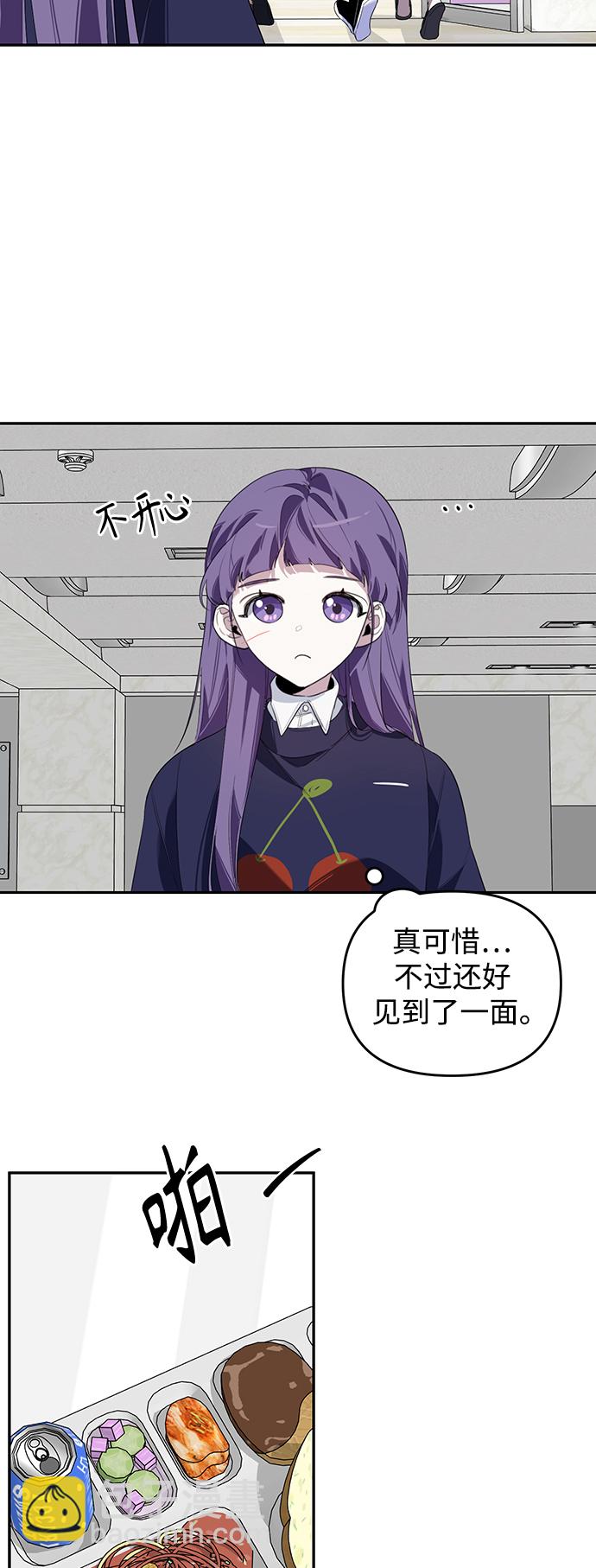 第3话40