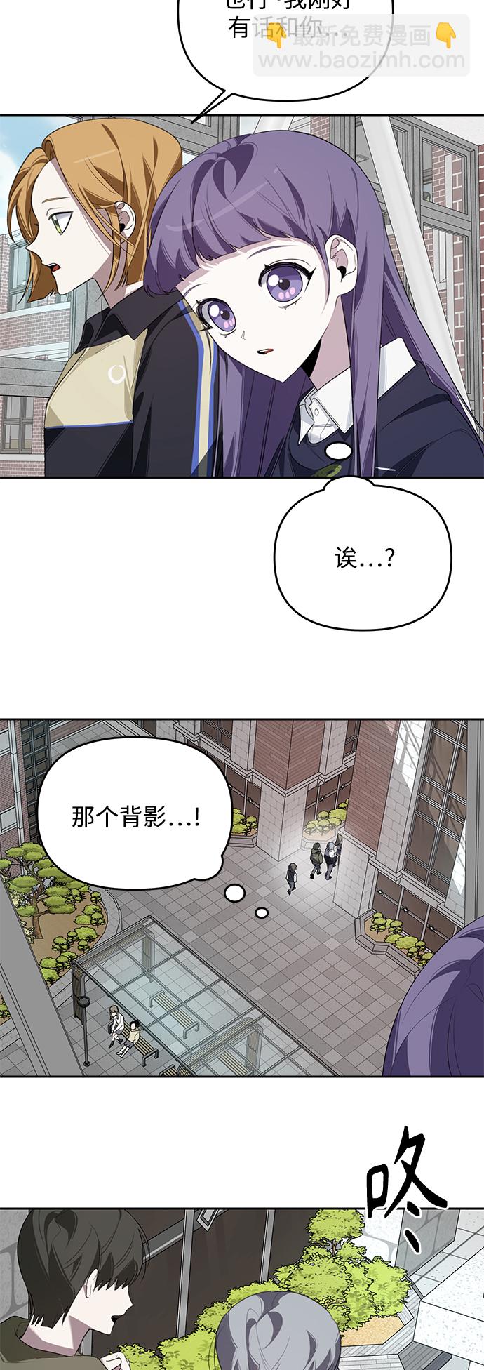 第3话45