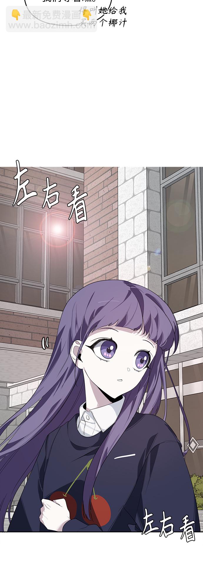 第3话52