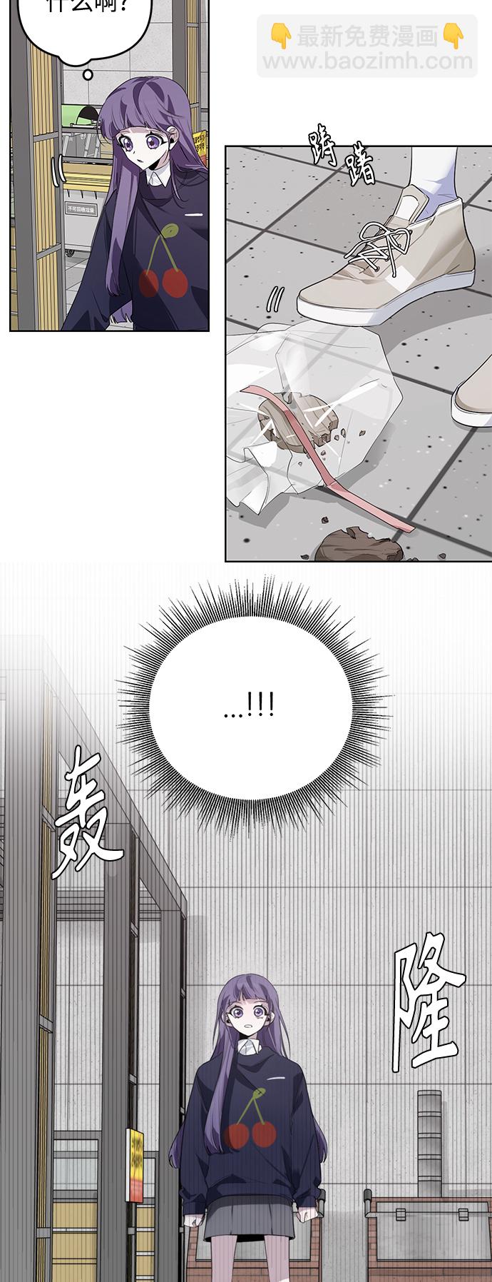 第3话55