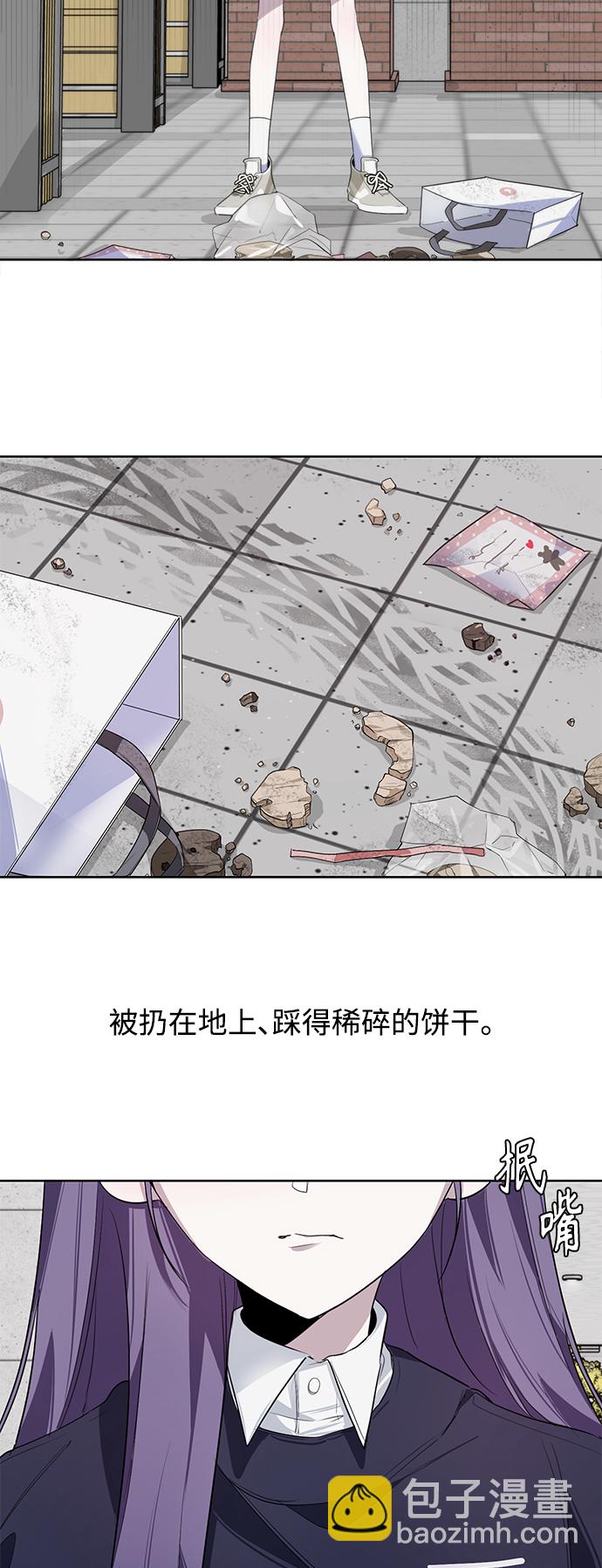 第3话56