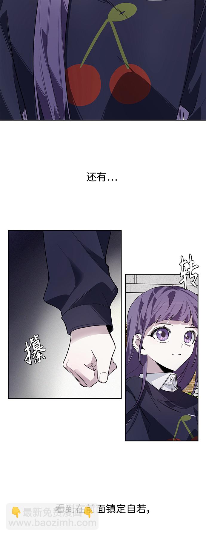 第3话57