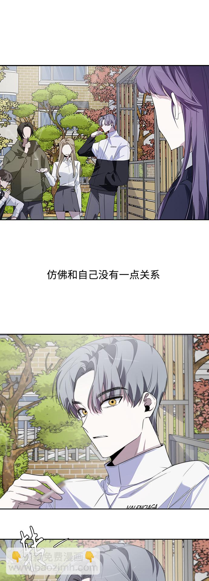 第3话58