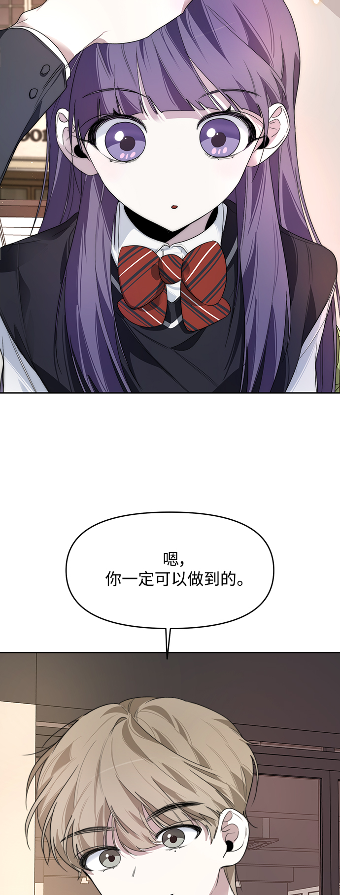 第7话15