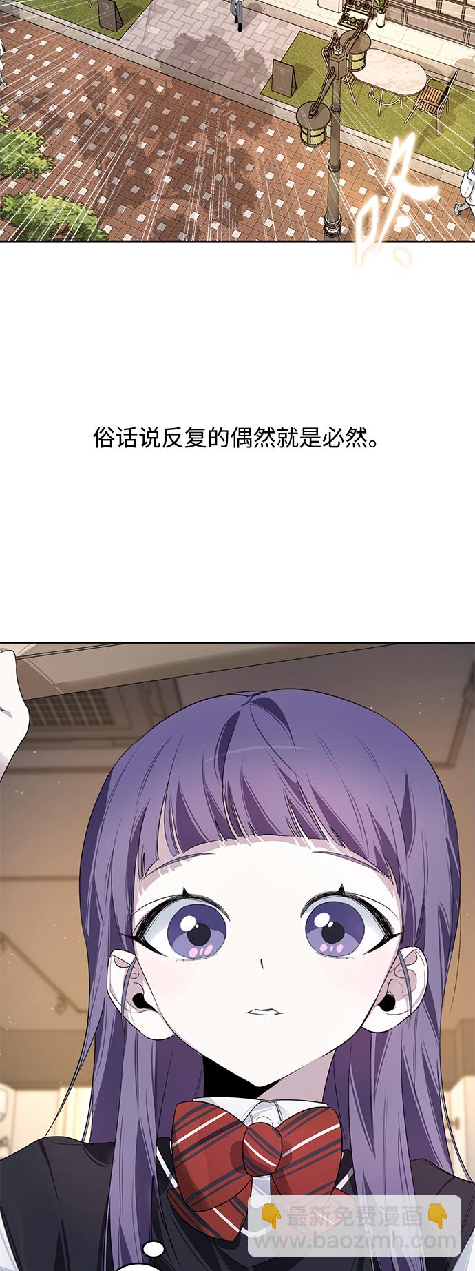 第7话20
