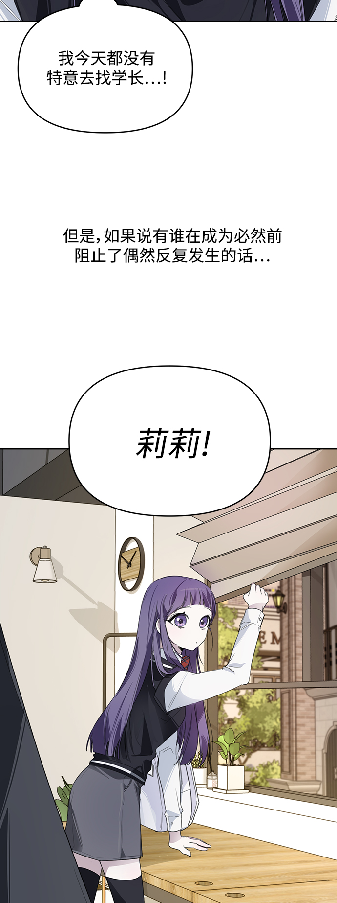 第7话21