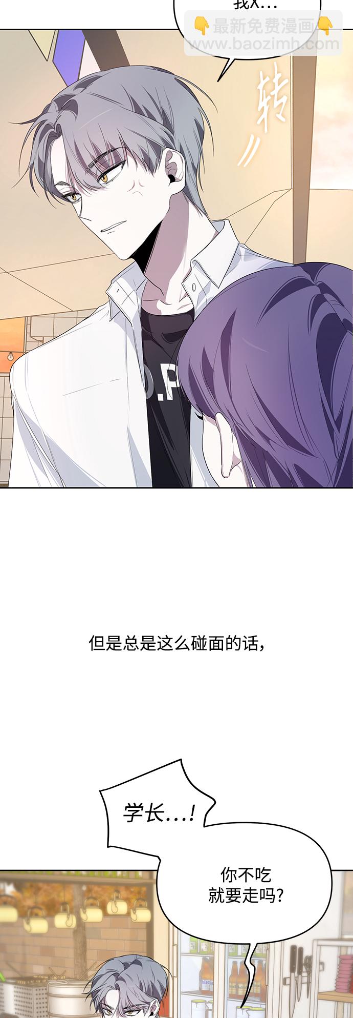 第7话35