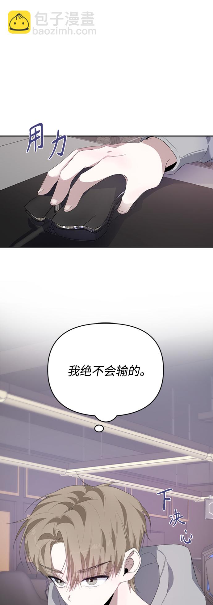 第26话1