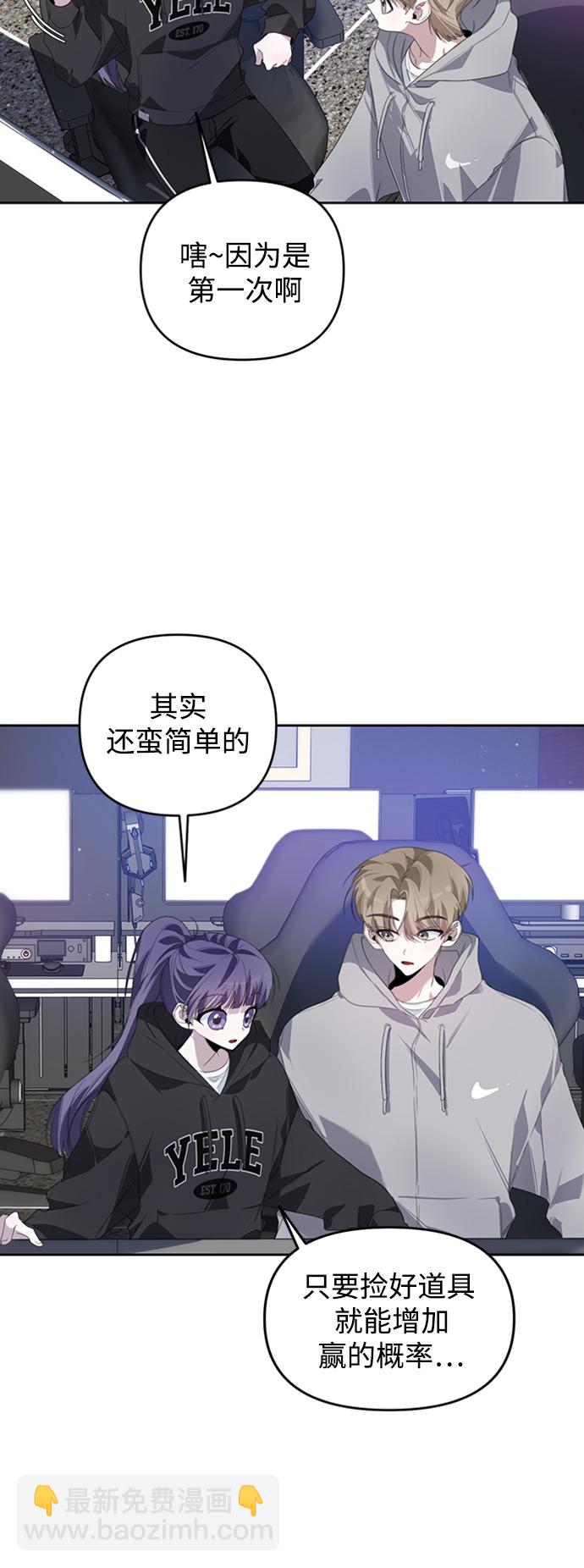 第26话14