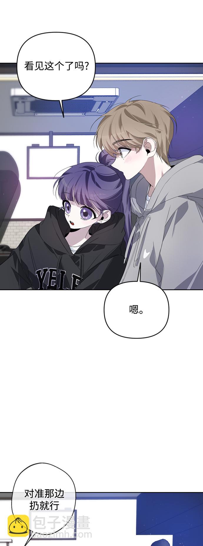第26话15