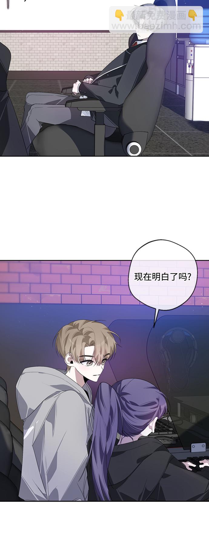 第26话16