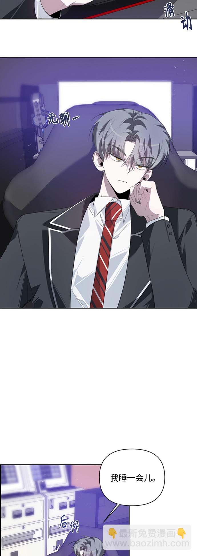 第26话19