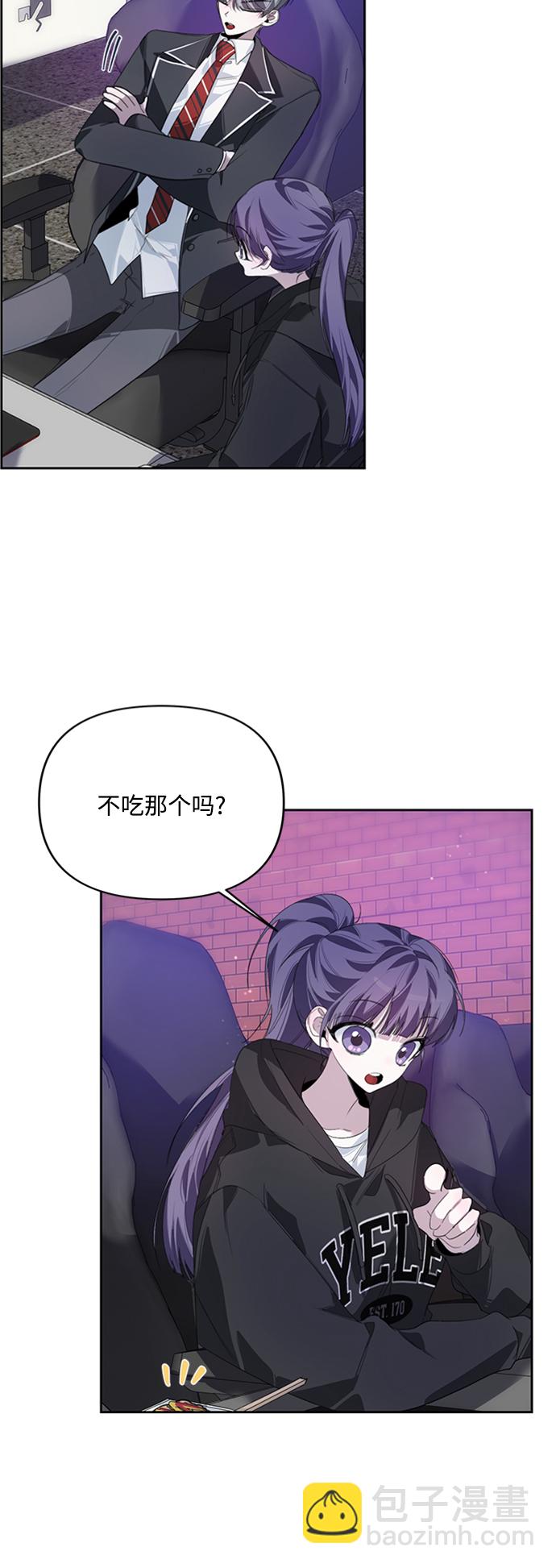 第26话20