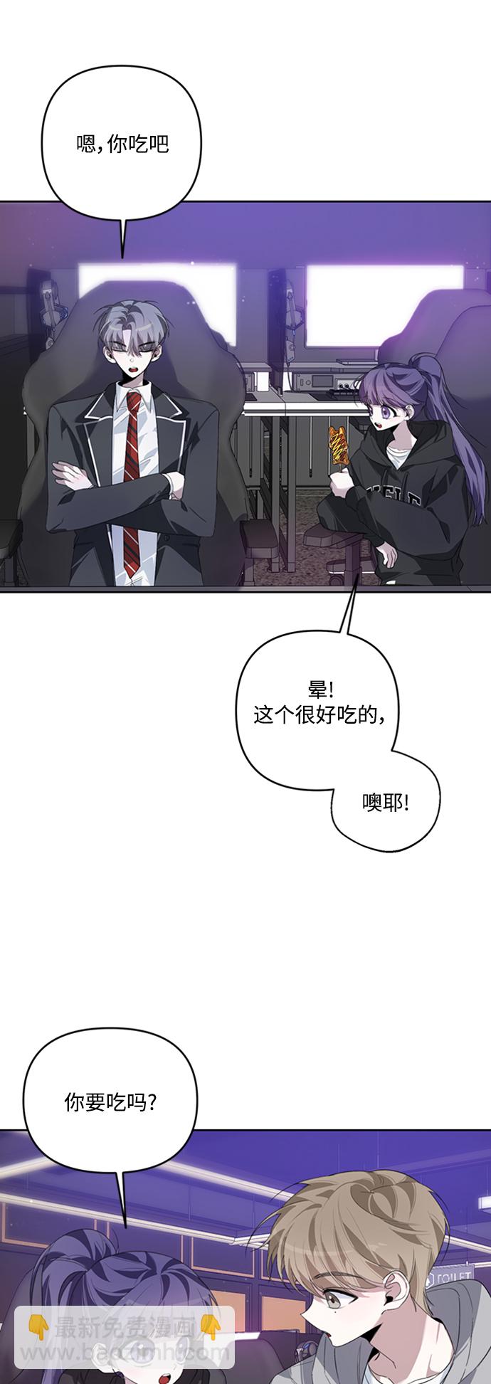第26话21