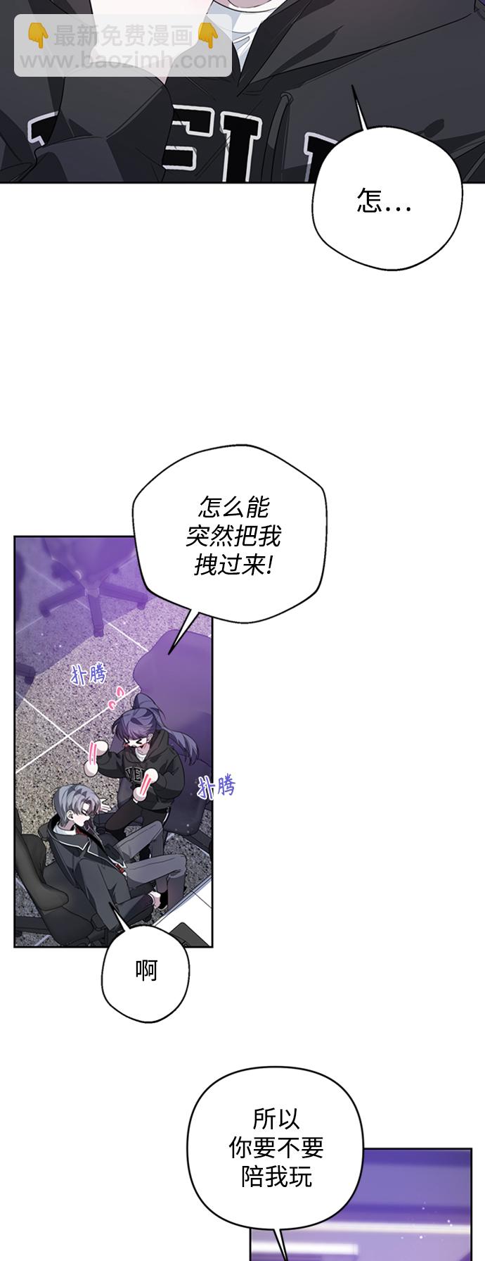 第26话28