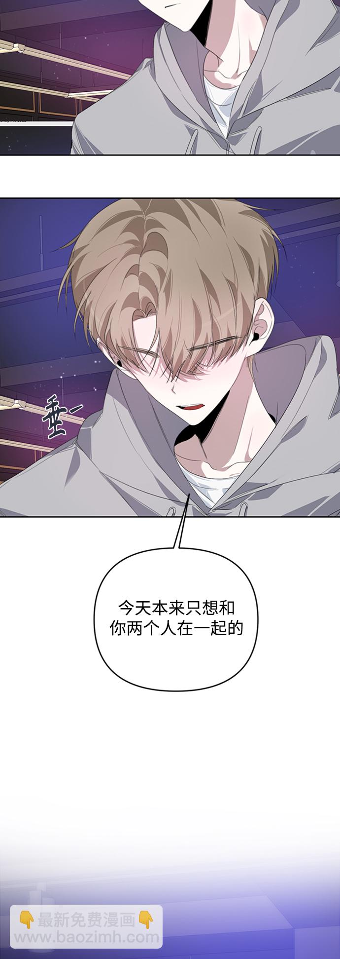 第26话34
