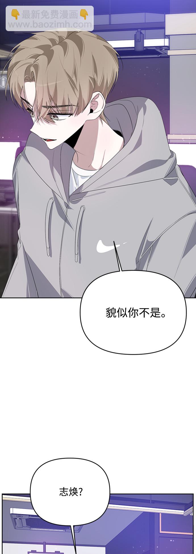 第26话35