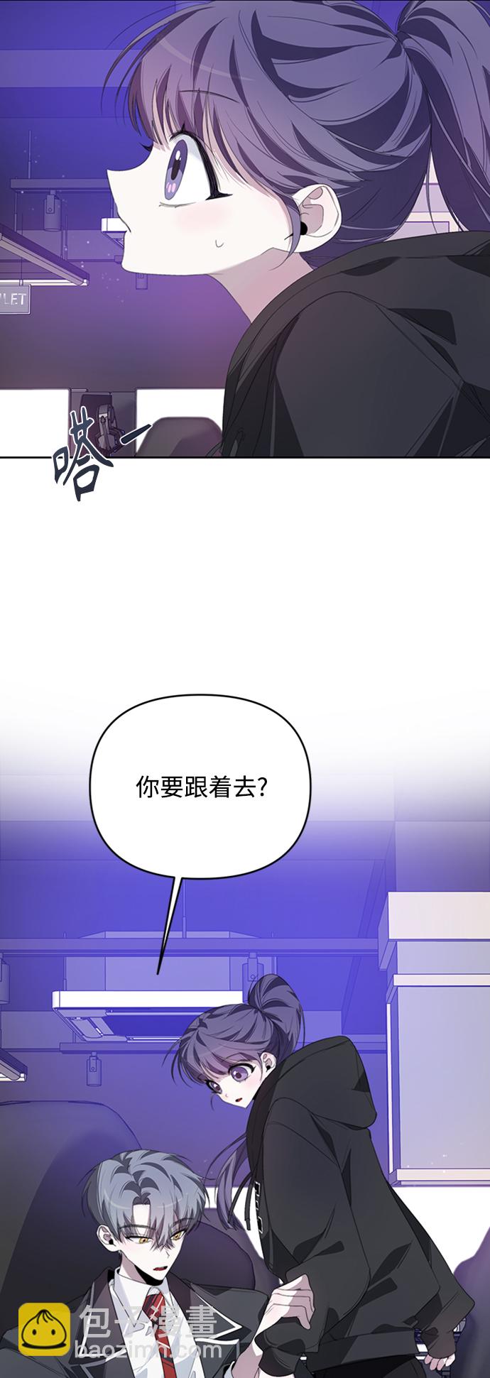 第26话37