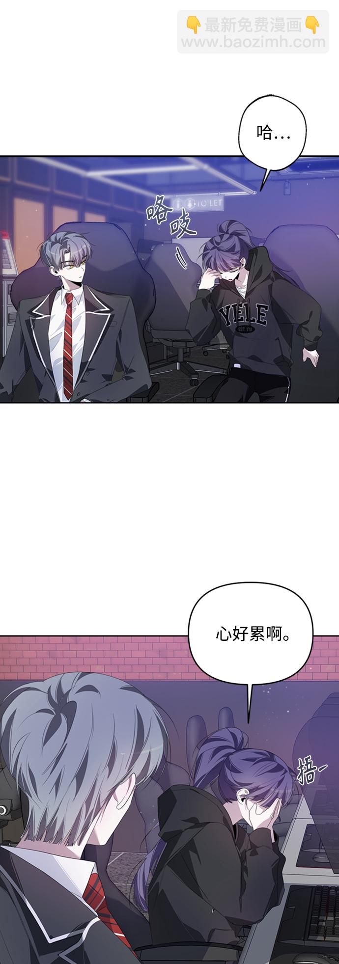 第26话40