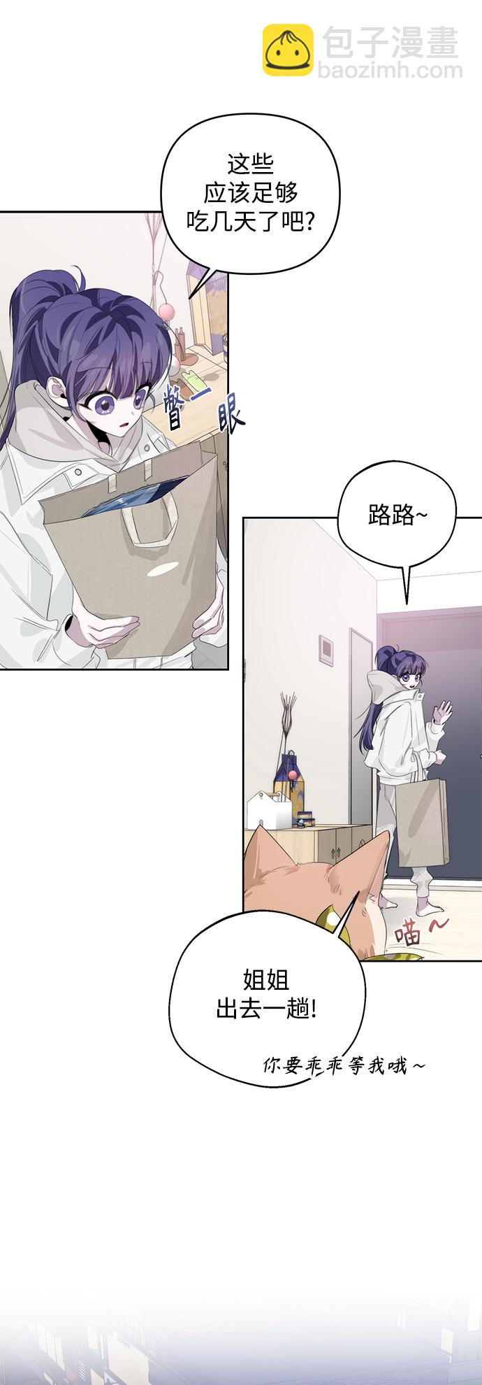第35话20