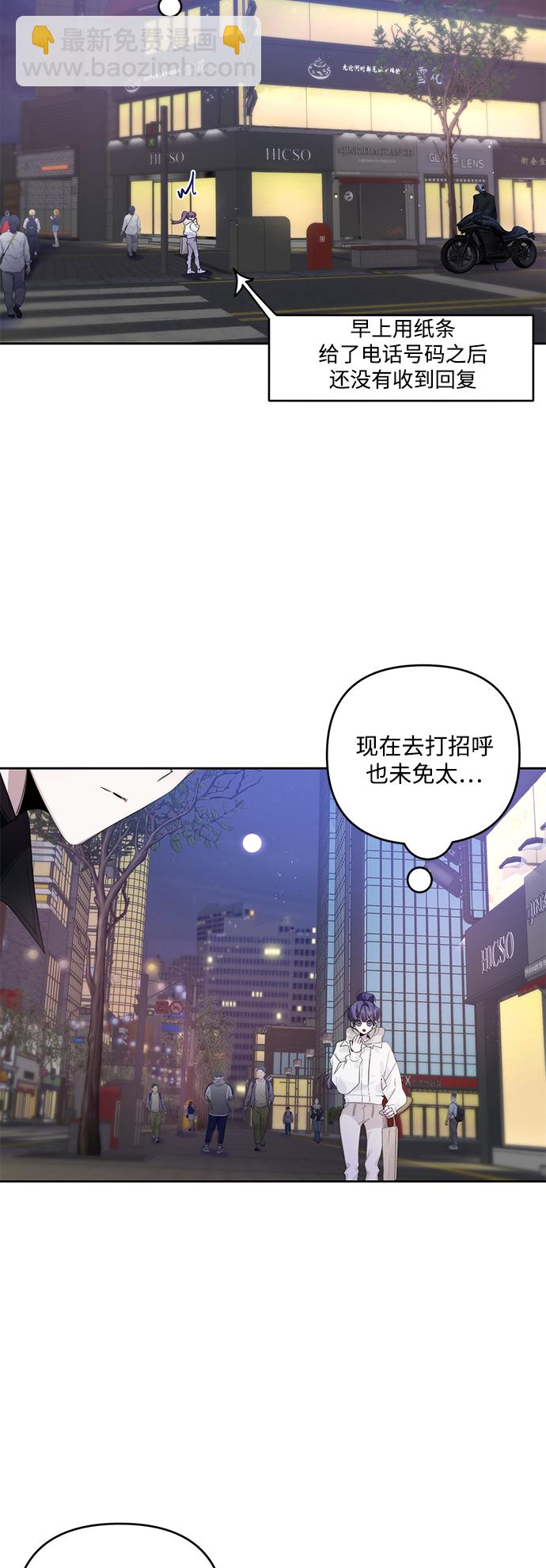 第35话24