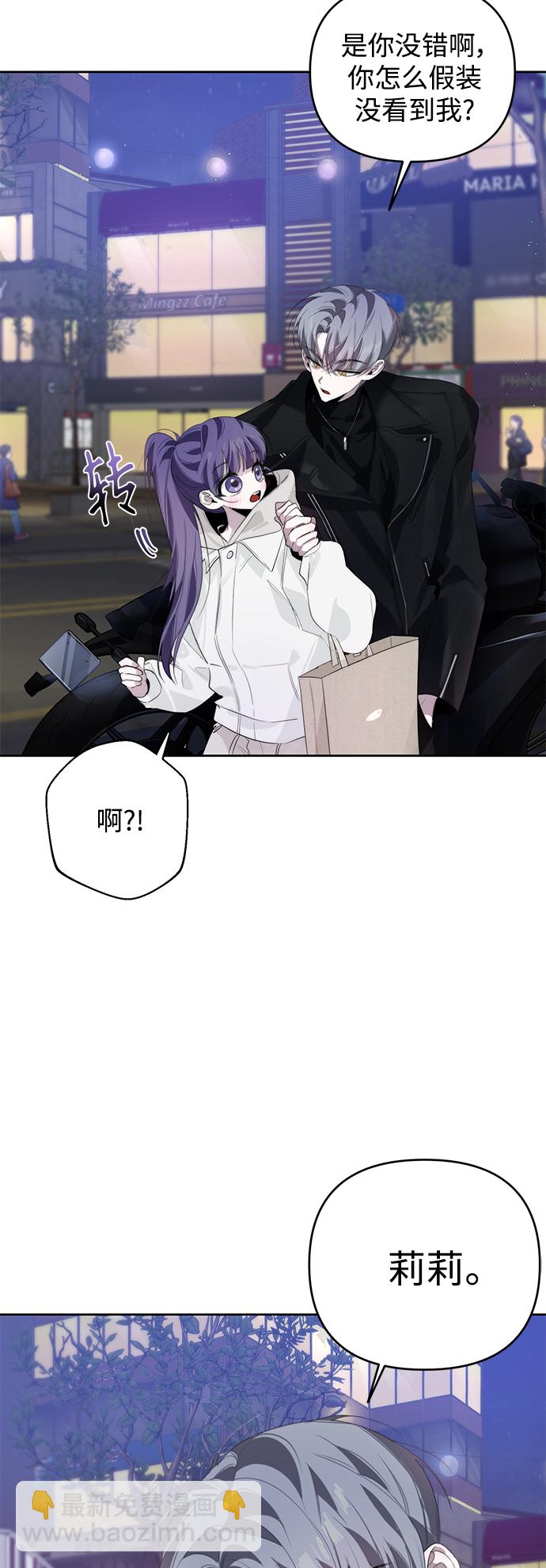 第35话27