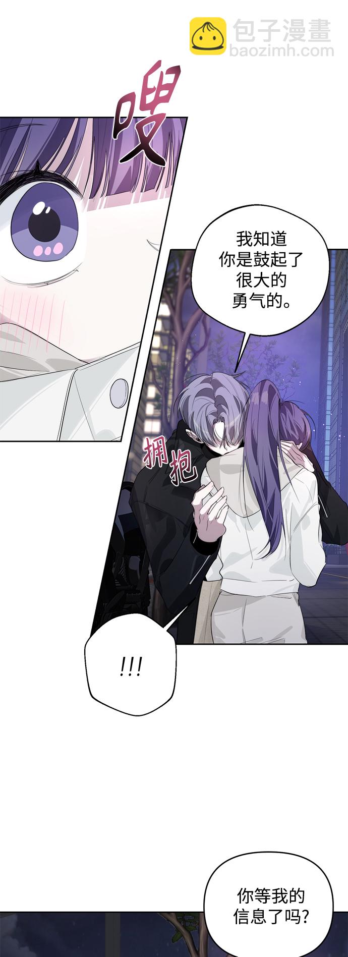 第35话33