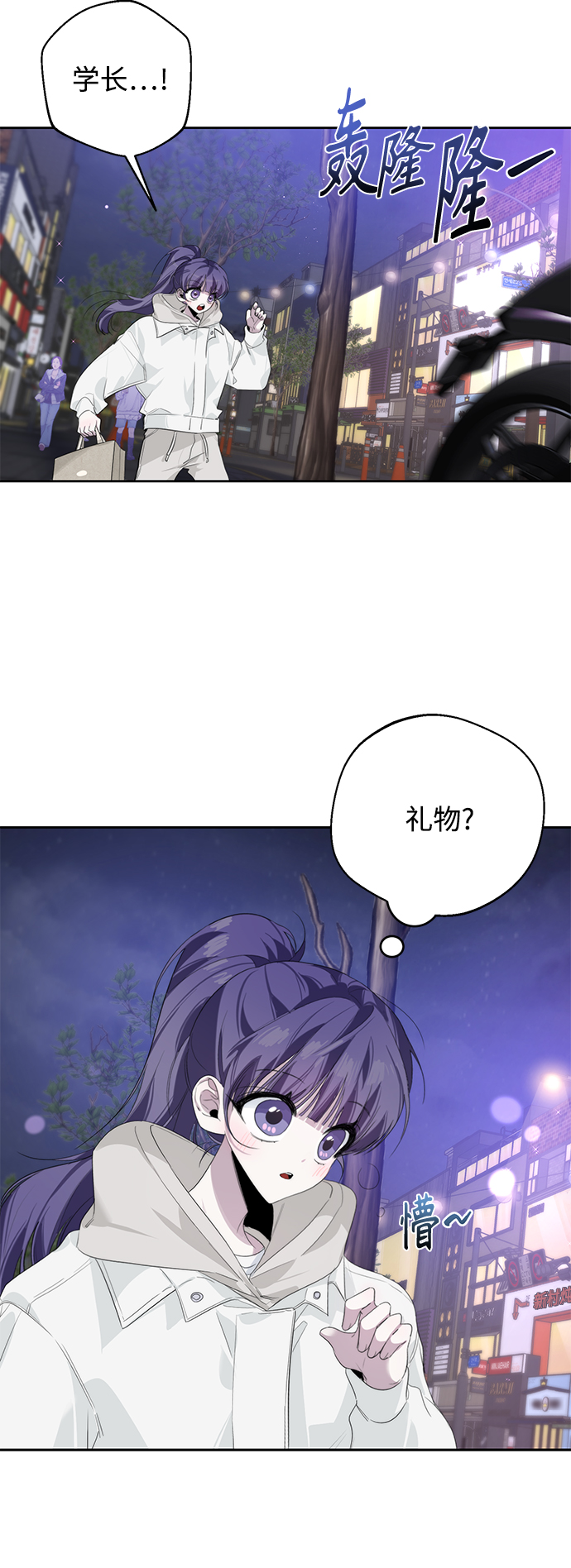 第35话38