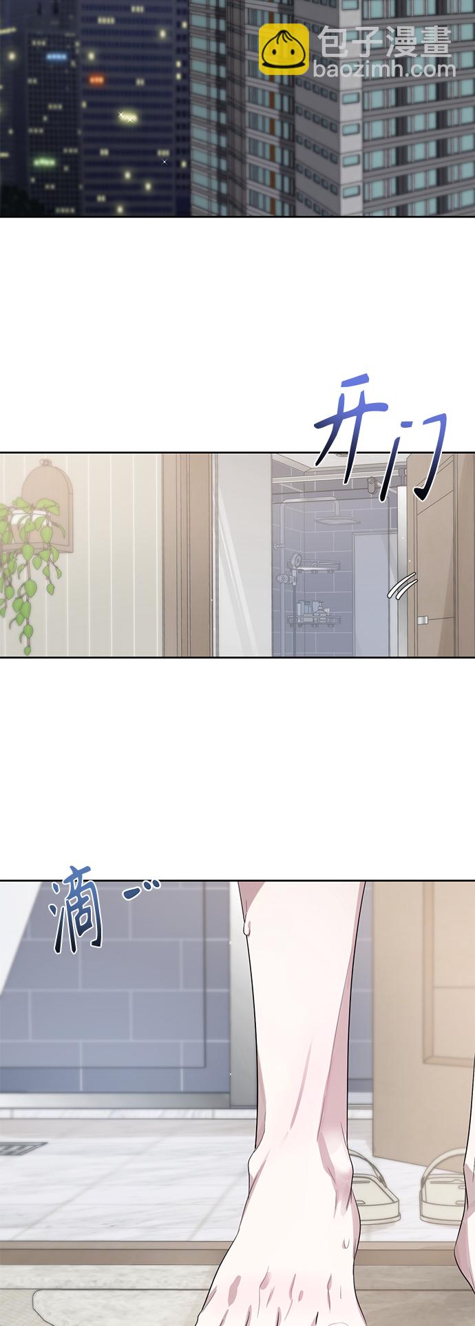 第35话4