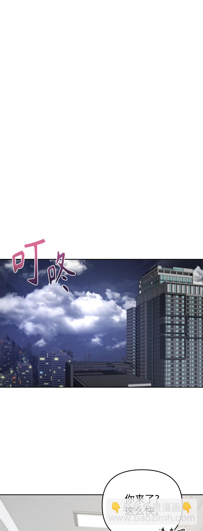 第35话40
