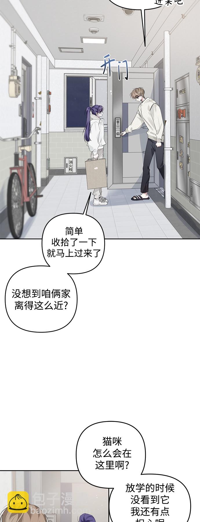 第35话41