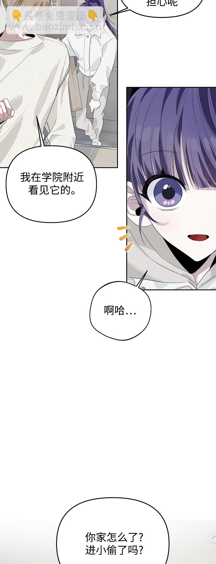 第35话42
