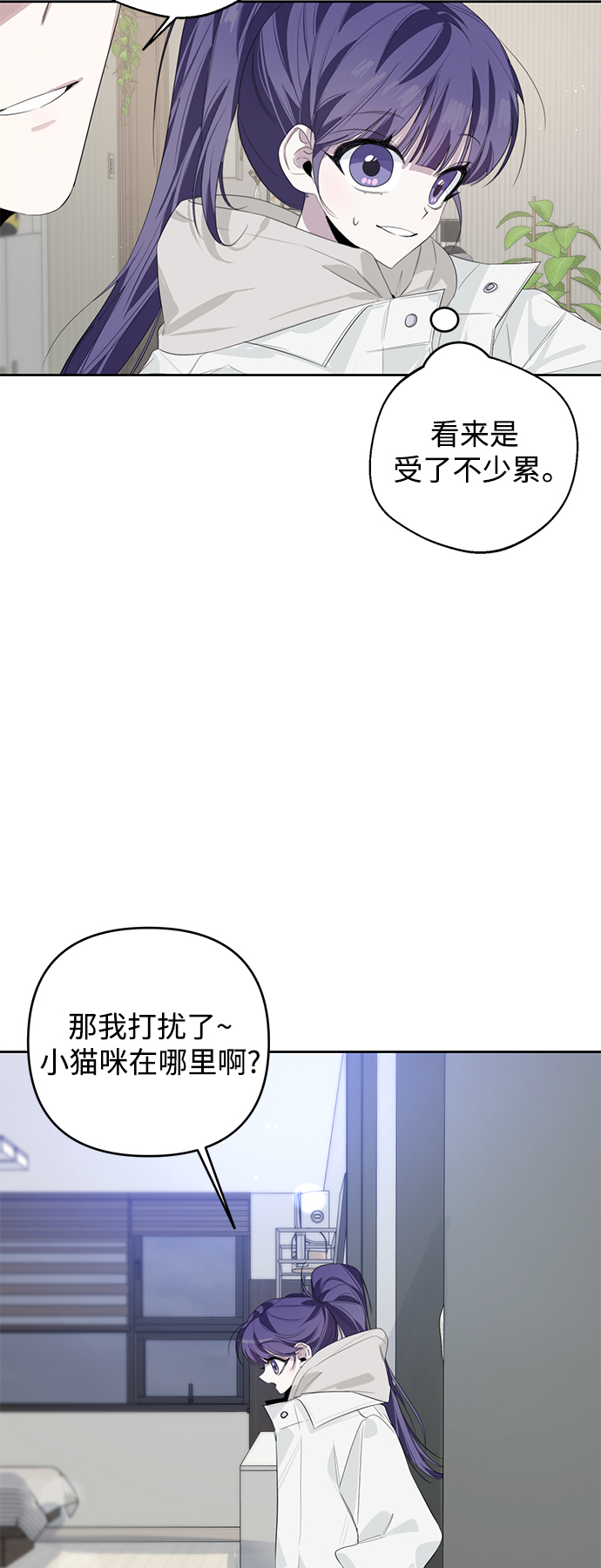 第35话44