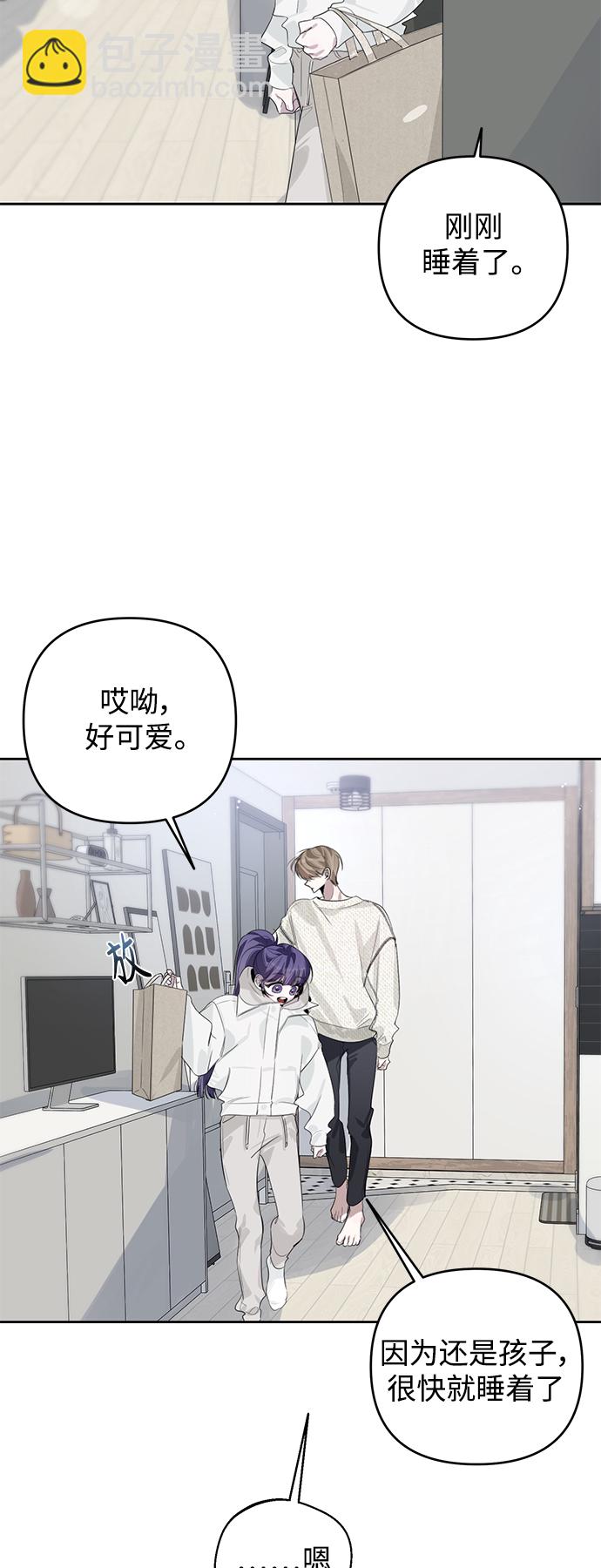 第35话45
