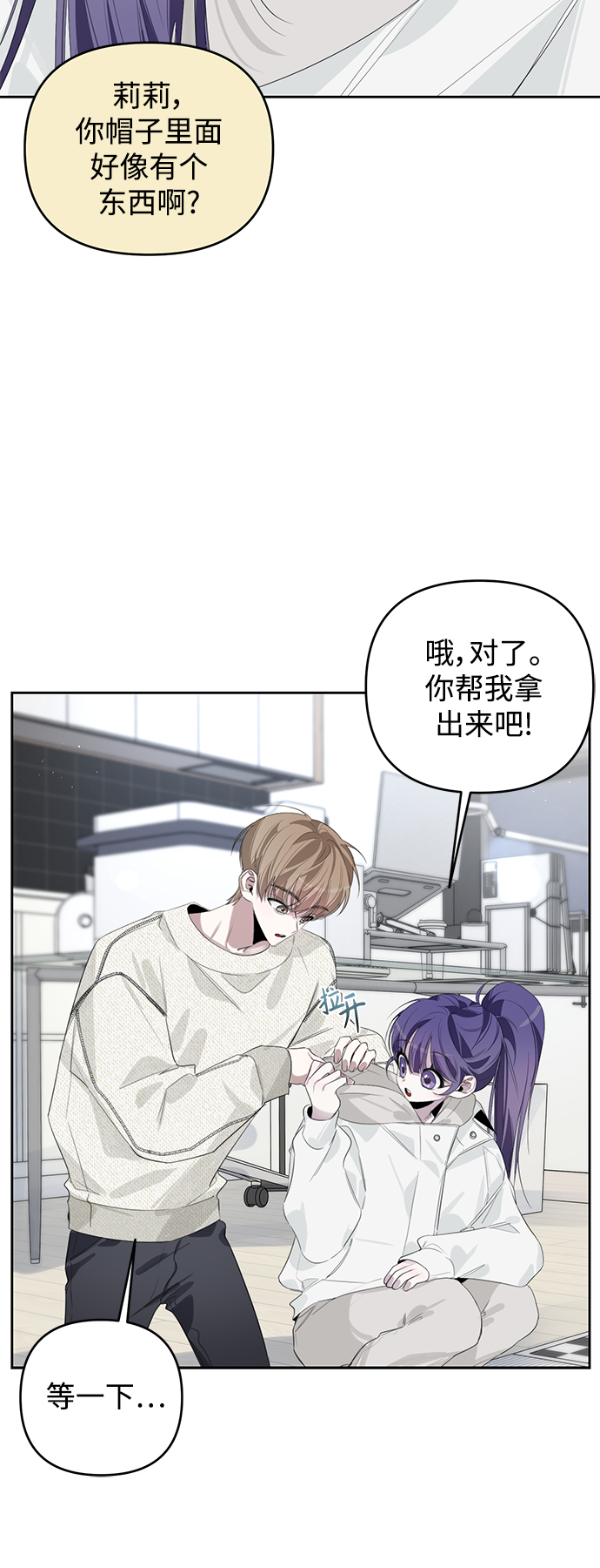 第35话47