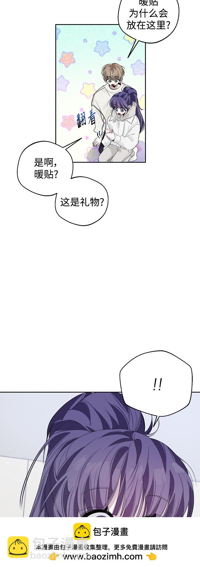 第35话49