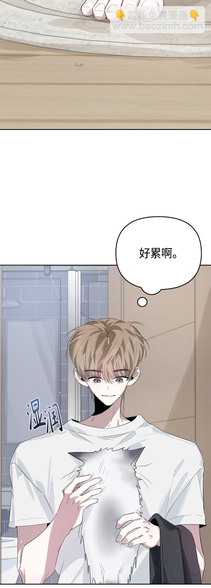 第35话5
