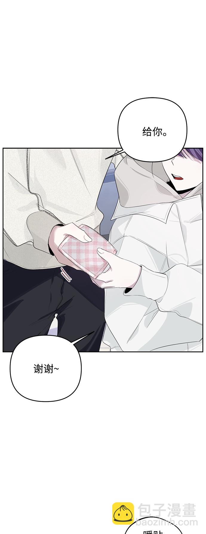 第35话52