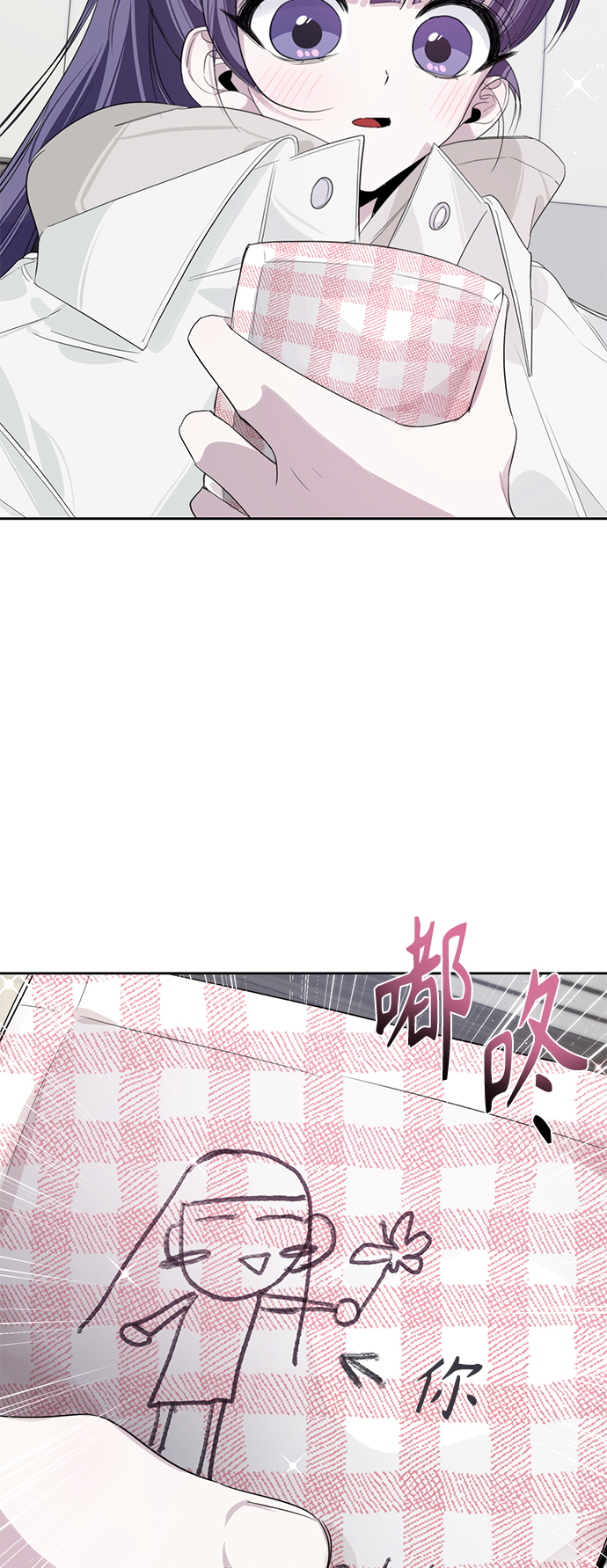 第35话54